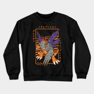 Metalgreymon Crewneck Sweatshirt